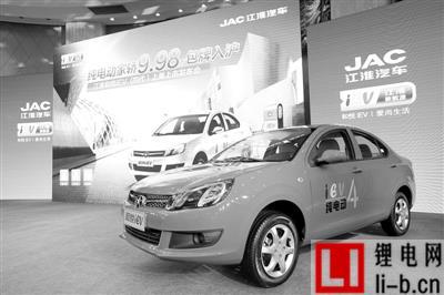 江淮新能源汽车进入上海市场整车售价998万元